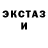 Метадон мёд Knaivs,Lucky 12345