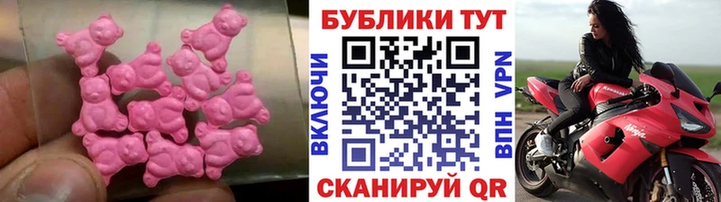 наркошоп  hydra   ЭКСТАЗИ TESLA  Петушки 
