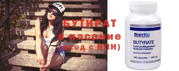 МДПВ Вязьма
