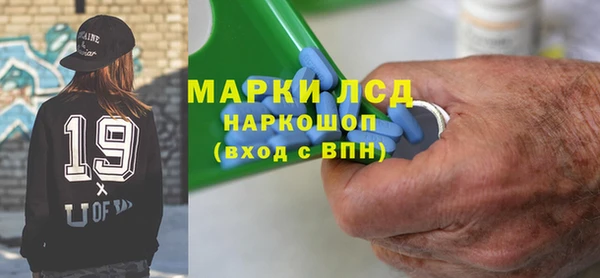 прущая мука Володарск