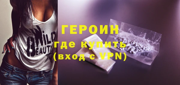 МДПВ Вязьма