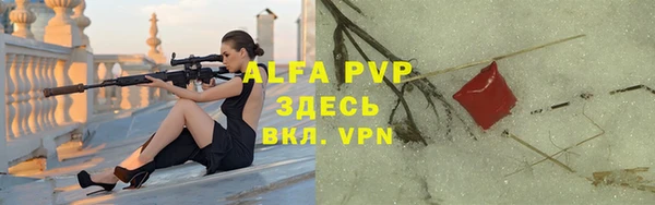 кокаин перу Вяземский