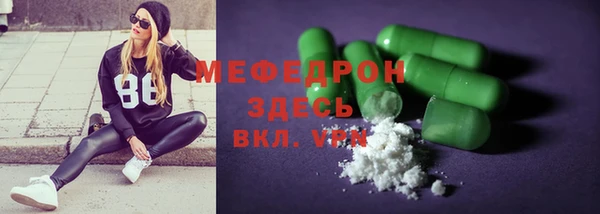 дистиллят марихуана Вязники