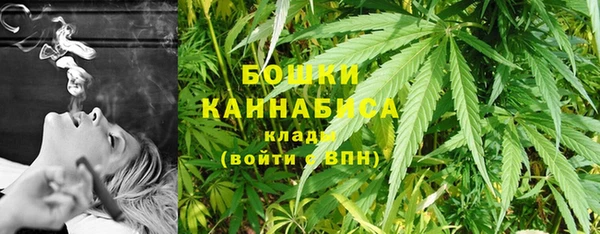 кокаин перу Вяземский