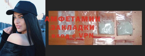 МДПВ Вязьма
