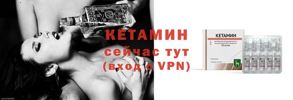 МДПВ Вязьма