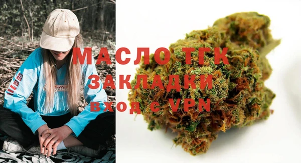 МДПВ Вязьма