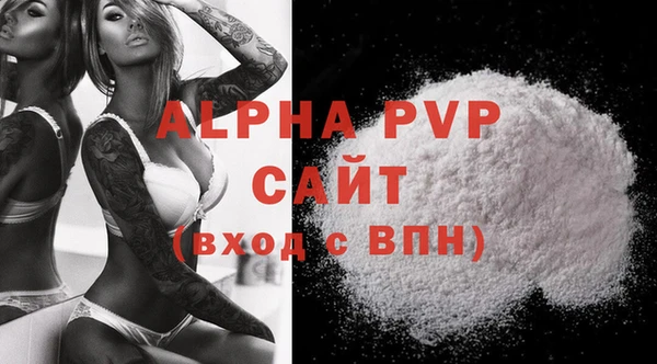 МДПВ Вязьма