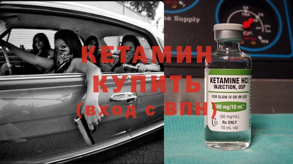 дистиллят марихуана Вязники