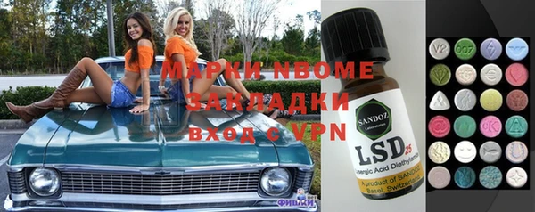 МДПВ Вязьма