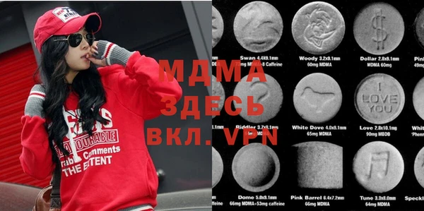 кокаин перу Вяземский