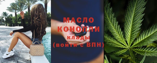кокаин перу Вяземский