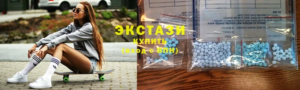 кокаин перу Вяземский