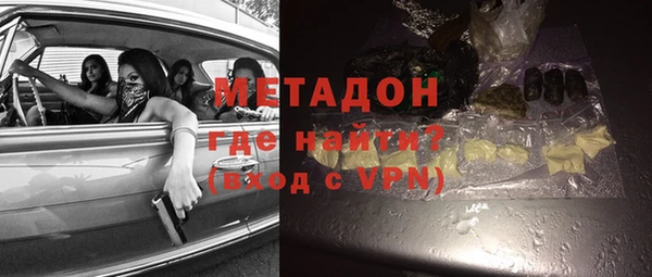 дистиллят марихуана Вязники