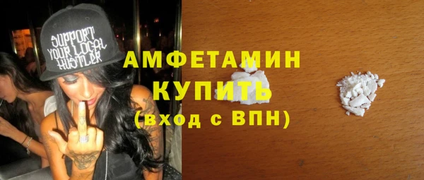 дистиллят марихуана Вязники