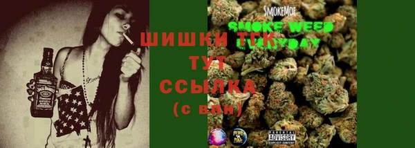 кокаин перу Вяземский