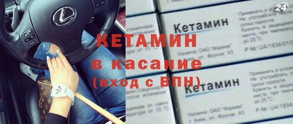 дистиллят марихуана Вязники
