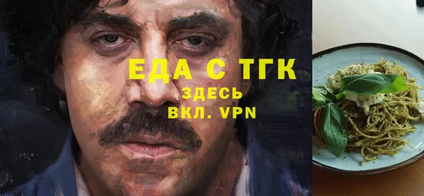 МДПВ Вязьма