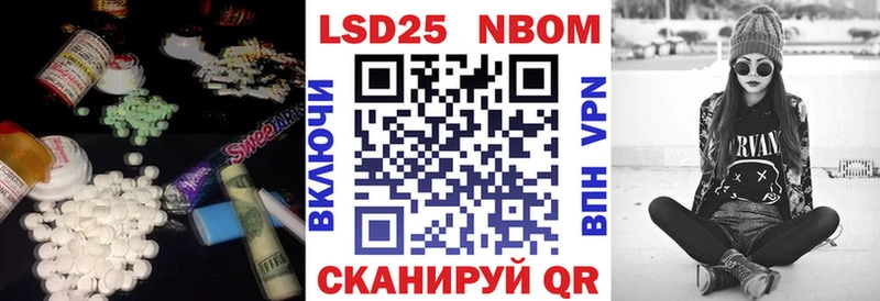 LSD-25 экстази ecstasy  хочу   Петушки 