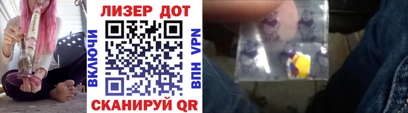 даркнет сайт  Петушки  Марки 25I-NBOMe 1,8мг 